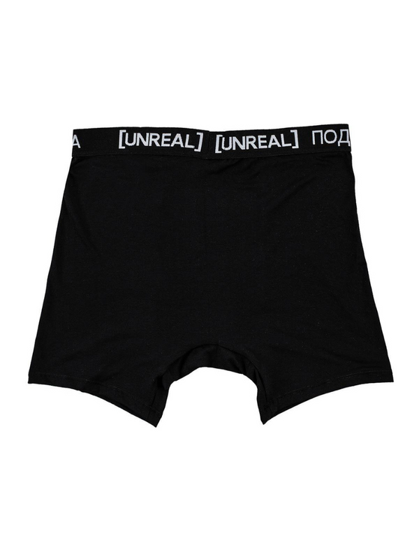 Unreal boxer 2pack - [UNREAL] Industries
