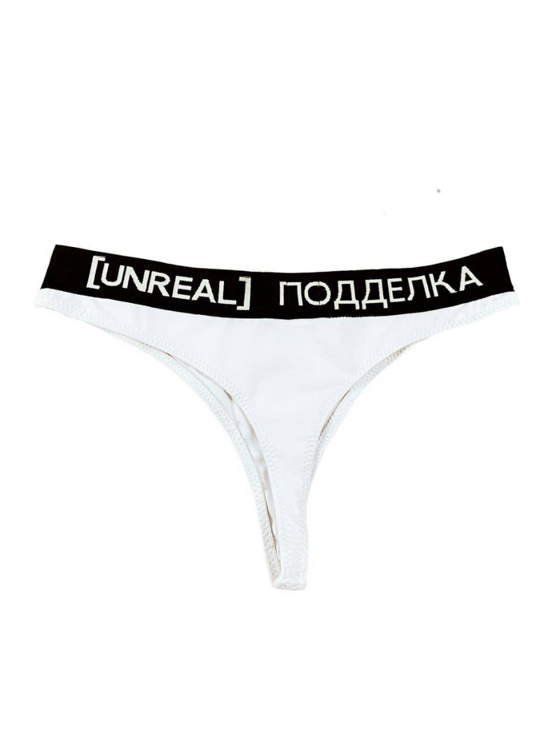 Unreal panties 2pack white - [UNREAL] Industries